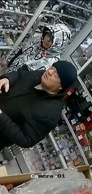 В Ивановской области разыскивают двух подозреваемых в краже денег с банковского счета